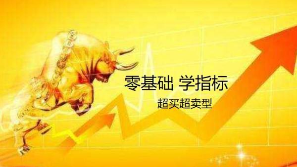 共76项！江苏2.0版轻微违法行为不予处罚和减轻处罚清单来了