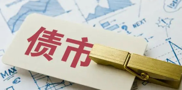 广东云浮严查面向未成年人“无底线营销”食品