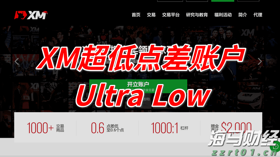 湖北再出32条优化营商环境新举措