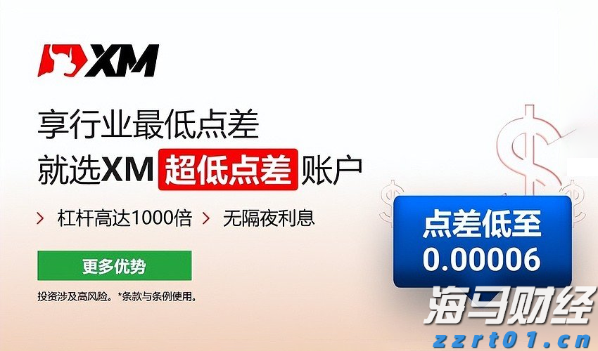 兴业银行合肥分行多形式开展防灾减灾主题活动