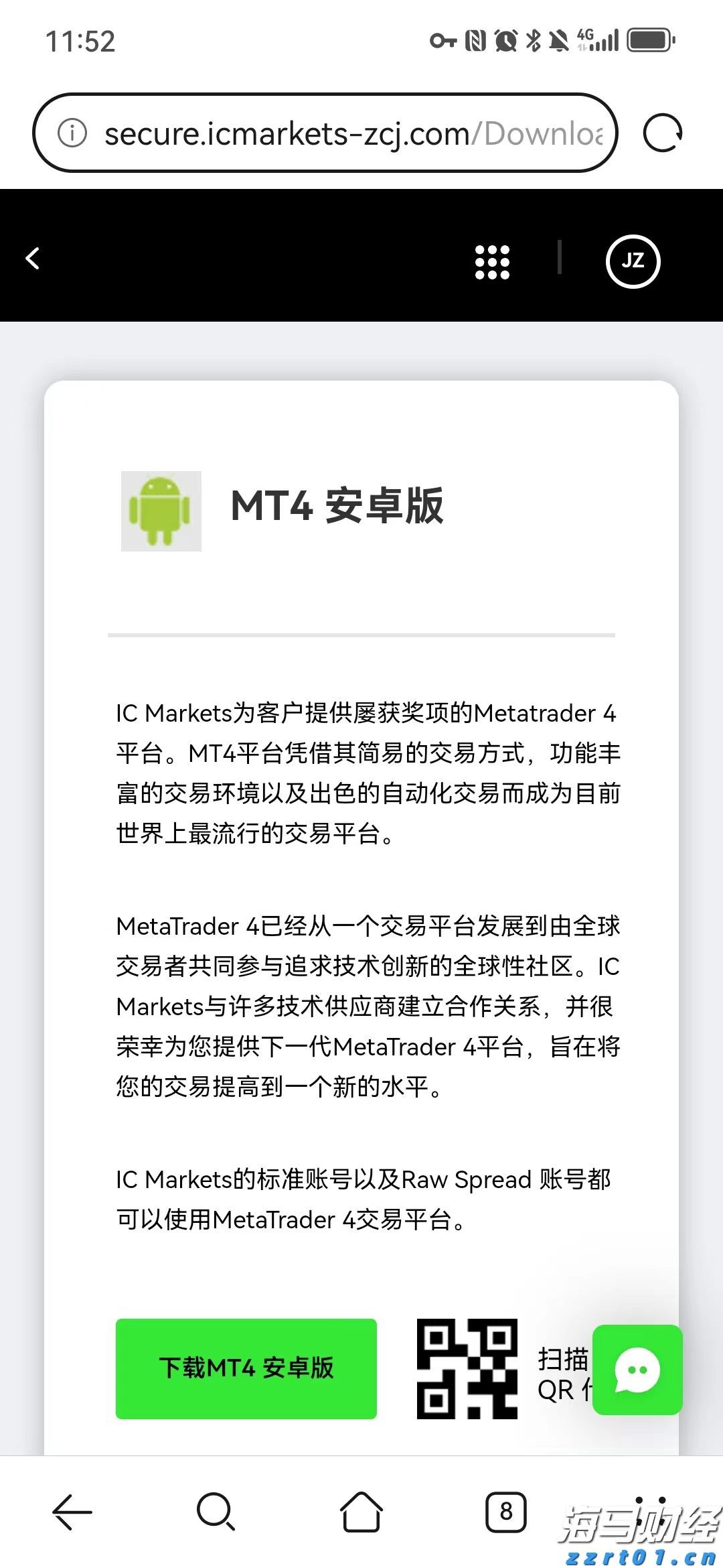 湖北省市场监管部门全力护航公平大市场取得新成效