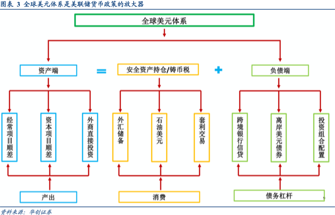 工行合肥庐阳支行成功阻止一起潜在诈骗风险事件