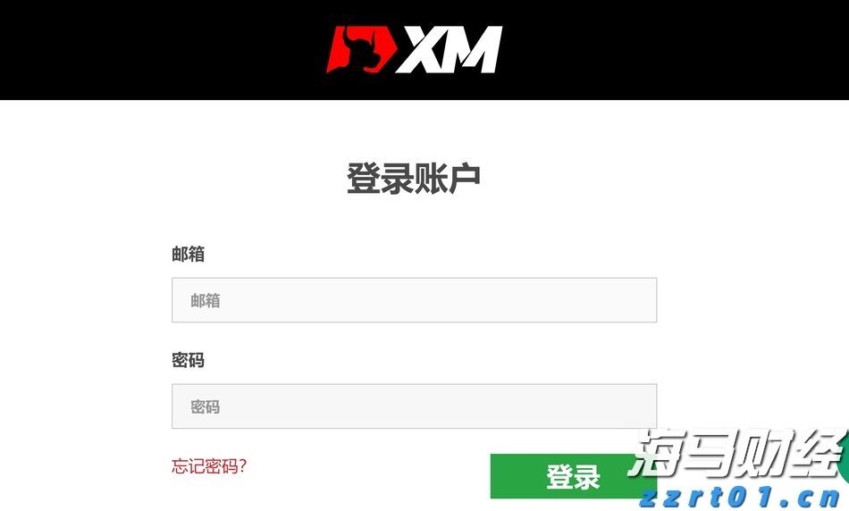 金蝶国际（00268）发布2025年中期业绩：云订阅收入增长22.1%，AI应用商业化加速