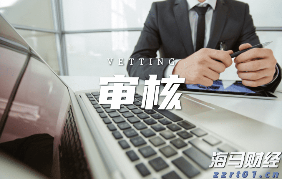 强化责任落实 全力护航2025年高考平稳有序