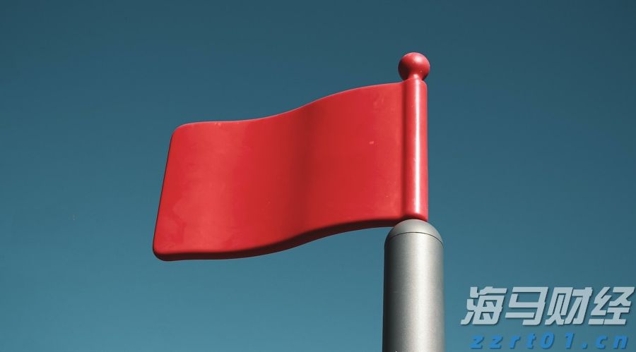 新股前瞻|多光谱AI细分龙头赴港，海清智元能否赢得市场青睐？