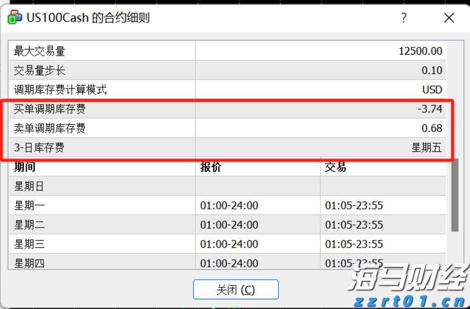 童谣为文化血脉注入新活力