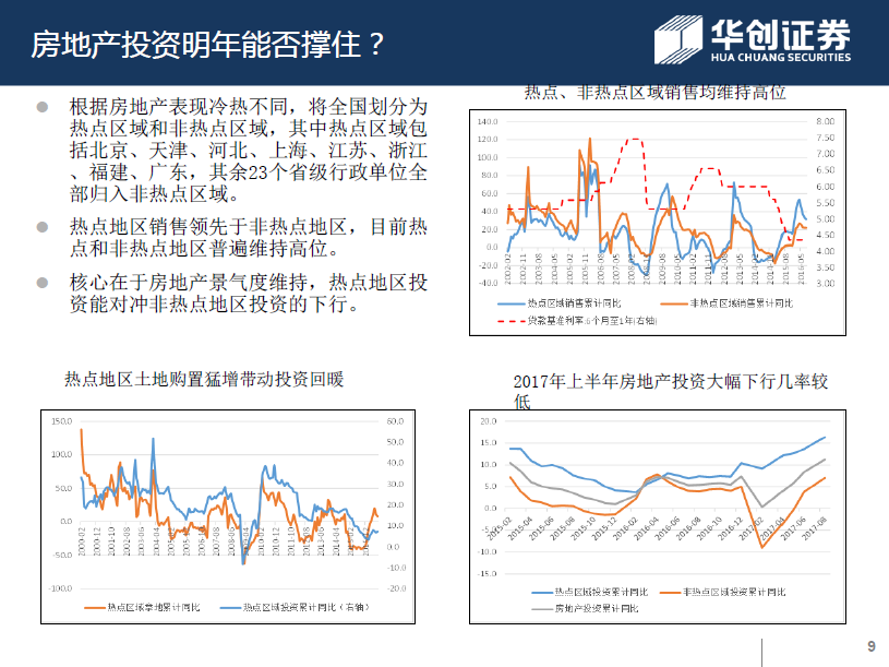让财富有温度中信银行多元化服务赋能“五一”消费市场