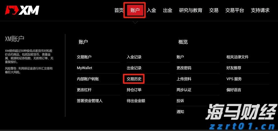 打出“组合拳”  培训“明白人”