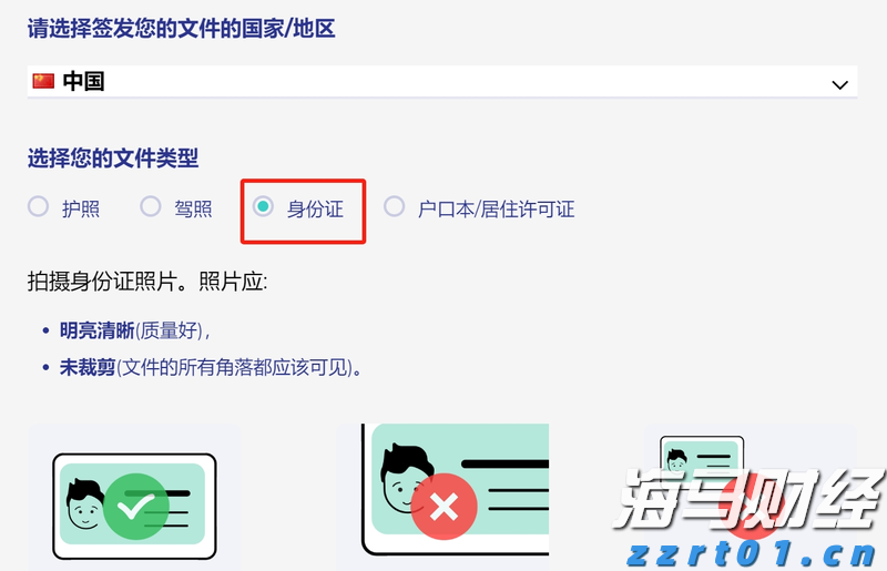 石油行业面临“艰难财报季”？Q2利润或创四年新低