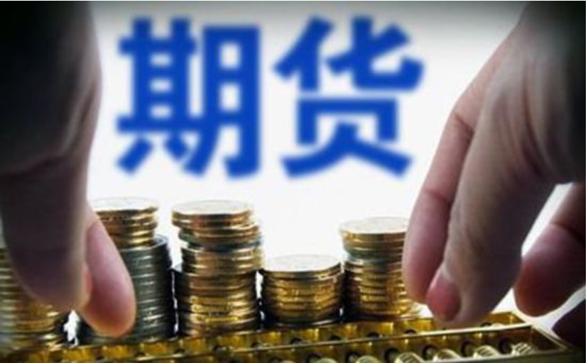 青海省市场监管局部署开展2023年“世界计量日”活动