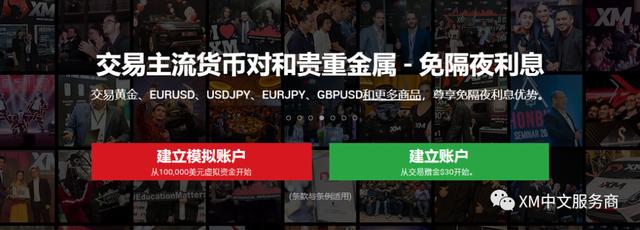 黑龙江省市场监管局“一企一策”帮扶团队深入伊春市婴配粉生产企业开展专项服务