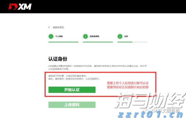 A股盘前消息 | 中美再度暂停实施互相24%关税90天；机器人行业迎来政策支持