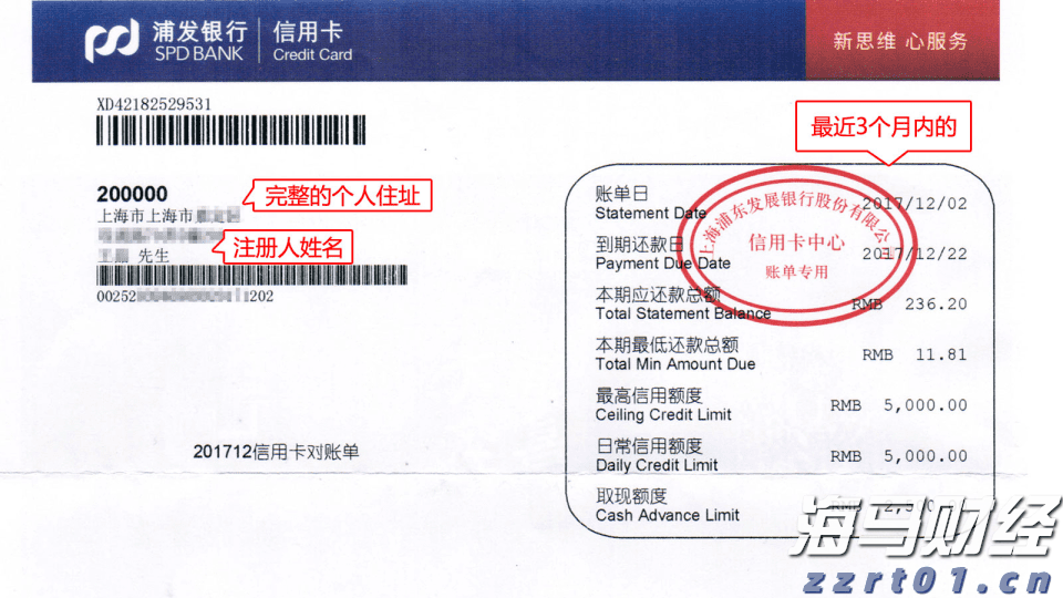 贵港军供站获广西军供系统野外保障技能竞赛第三名