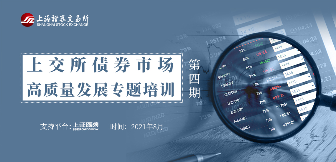福建三地最新发布！调整住房公积金缴存基数