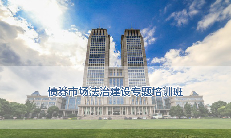 流动性风暴前夕 美联储内部争论：基准利率是否该变？