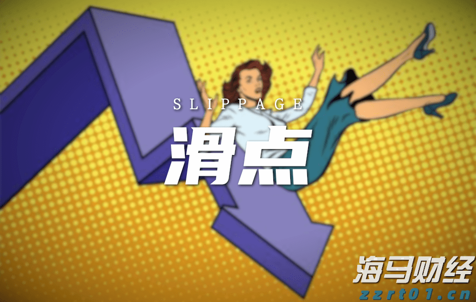 中信银行：加速科技成果转化落地 金融创新直达科技研发最前沿