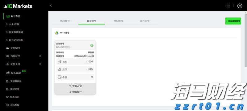 A股收评 | 多重利好提振！创业板指收涨近2% 市场逾4100只个股上涨