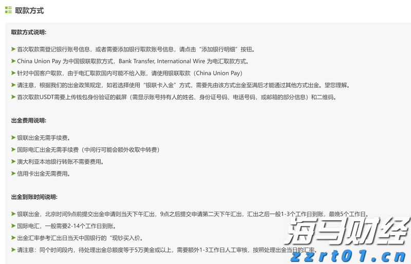 陕西省市场监管局深入贯彻落实《市场主体登记管理条例》