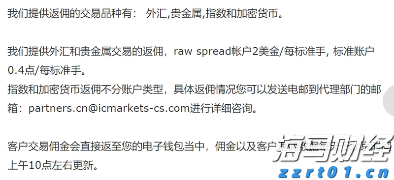 美股动态 | 联合包裹(UPS.US)因未能提供盈利指导而股价下跌超9%