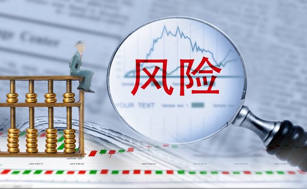 摩根大通经济学家：美联储预计于9月启动降息周期，年底前或降息三次