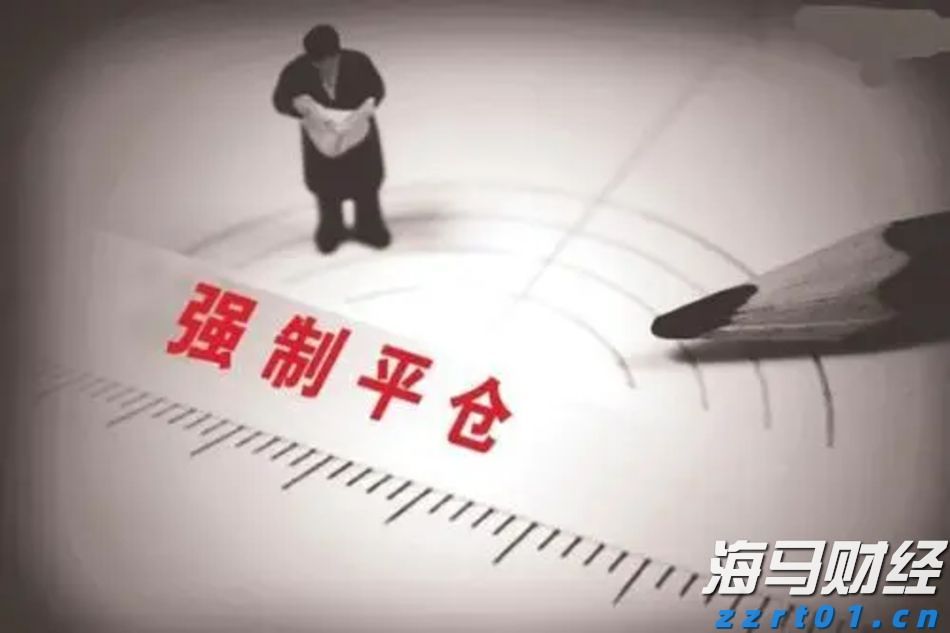 湖南省市场监管局组织白酒新国标宣贯培训