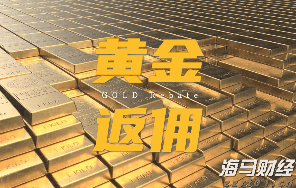江西市场监管系统严查“假李逵” 净化网络竞争秩序