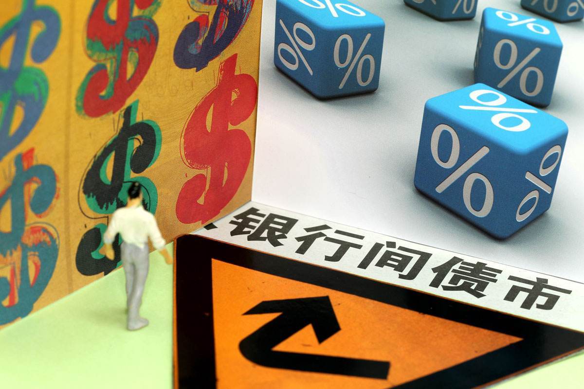 国泰海通：港股资金流出压力有限 南向全年增量或达1.2万亿护航流动性