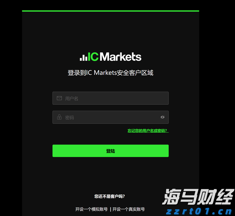 2023年浙江推动实现“个转企”2.16万户