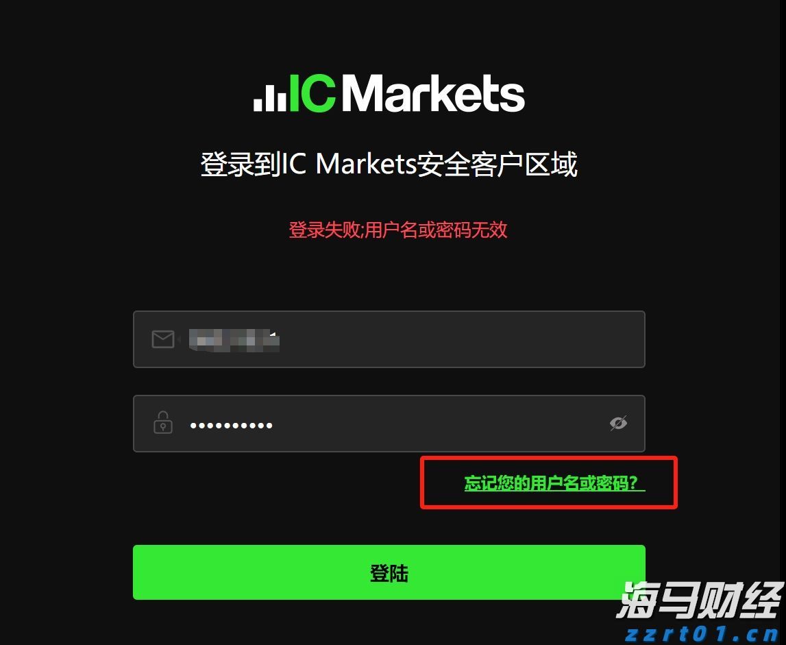 重庆：“双十一”促销严禁“虚拟中奖”“内定中奖”等行为