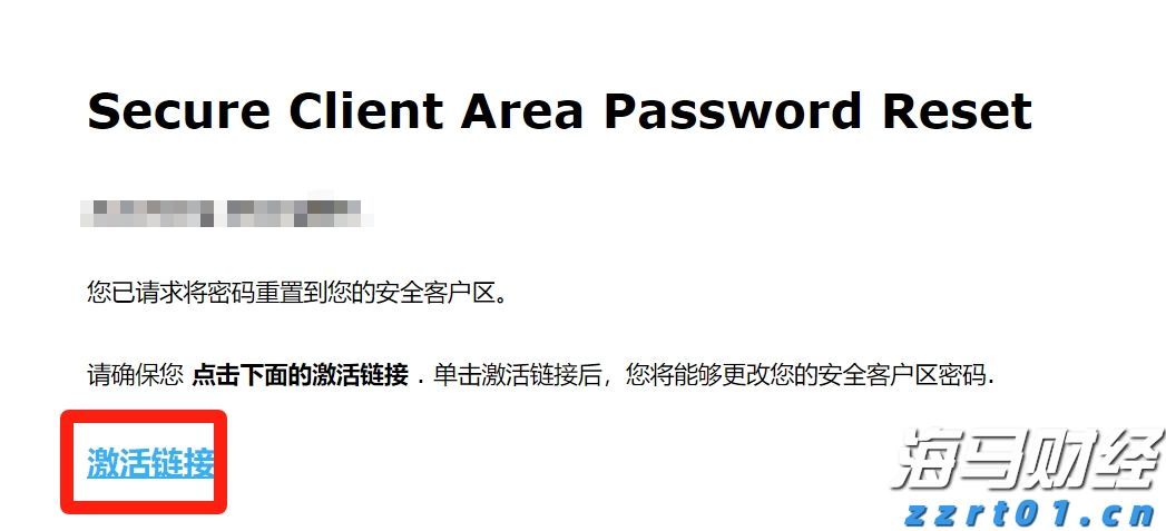 紧盯“专精特新” 持续纾困解难