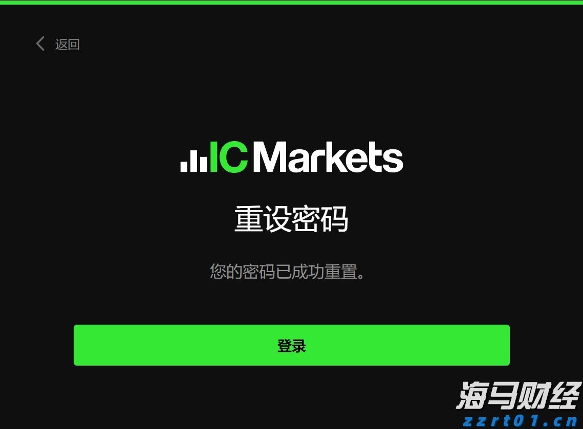 前7个月我国汽车产销量同比保持两位数增长