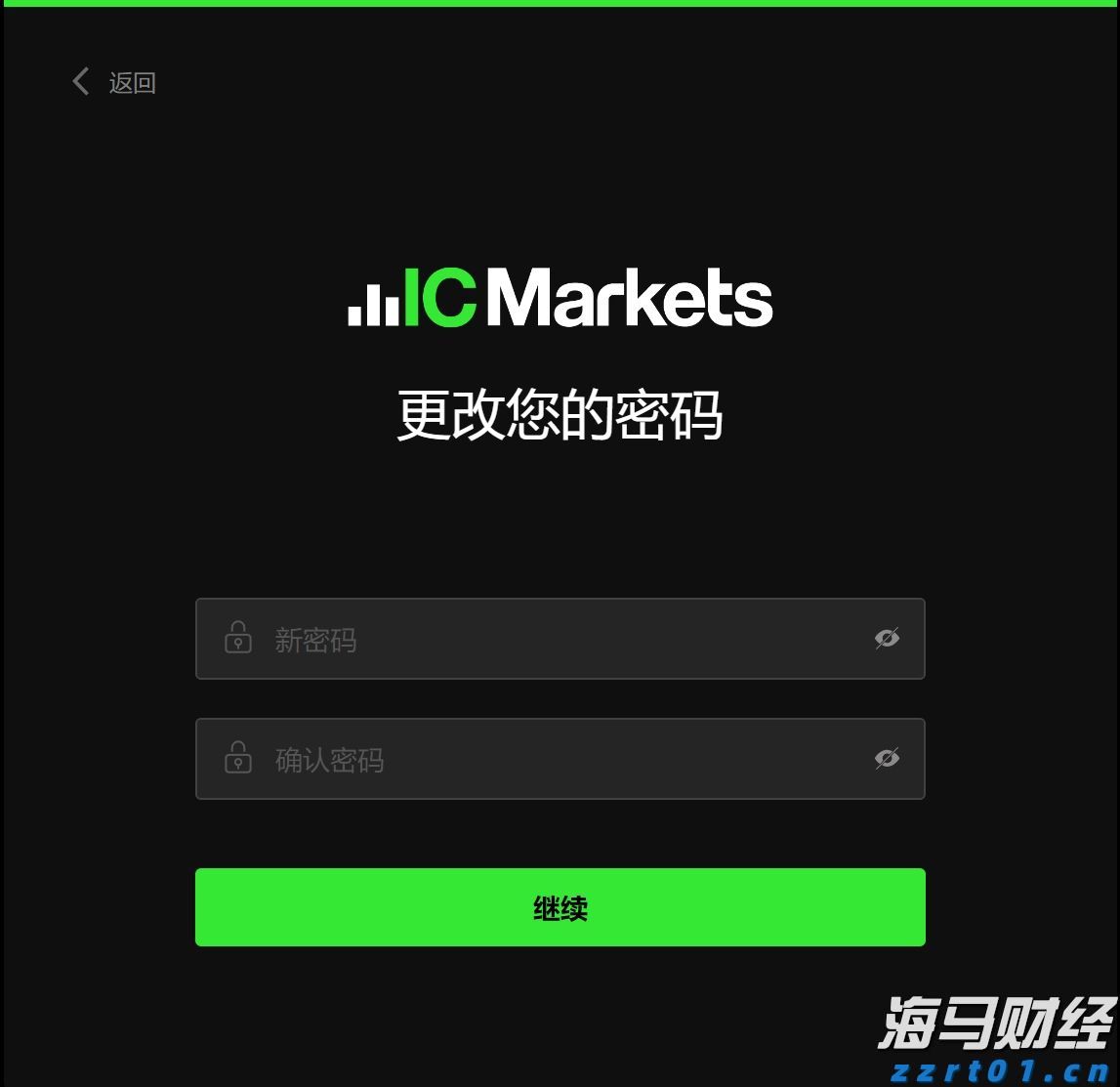 前7个月我国汽车产销量同比保持两位数增长