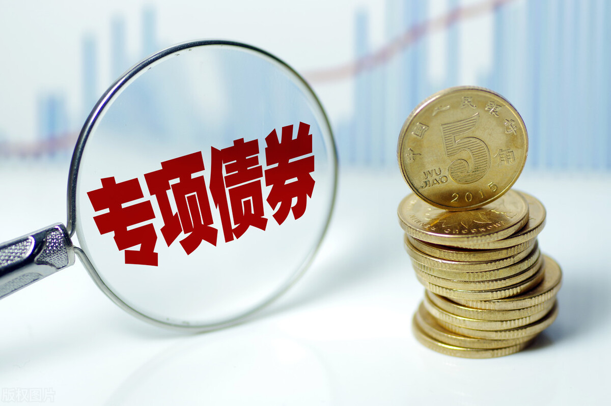 美股异动 | Q2业绩超预期 Rocket(RKT.US)涨超14%