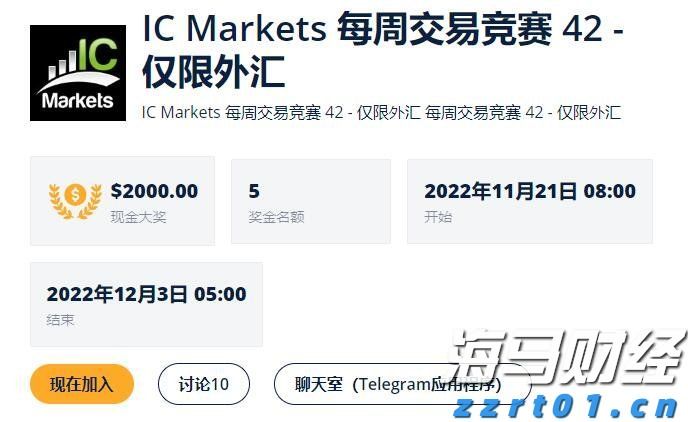 A股午评 | 创业板指半日涨0.91% 沪指挑战前高 银行、券商等金融板块表现强劲