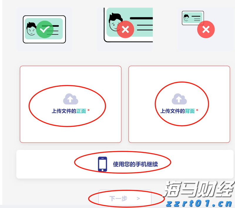 内蒙古：护航中高考 市场监管在行动