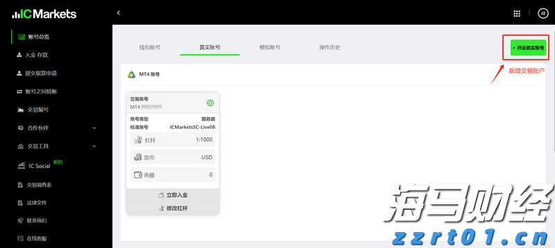 提高公众版权保护意识 共同抵制盗版