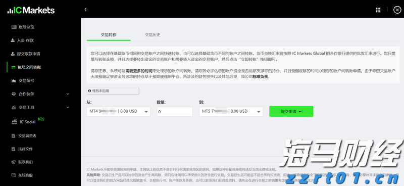 湖北发布学校食堂食品安全管理规范