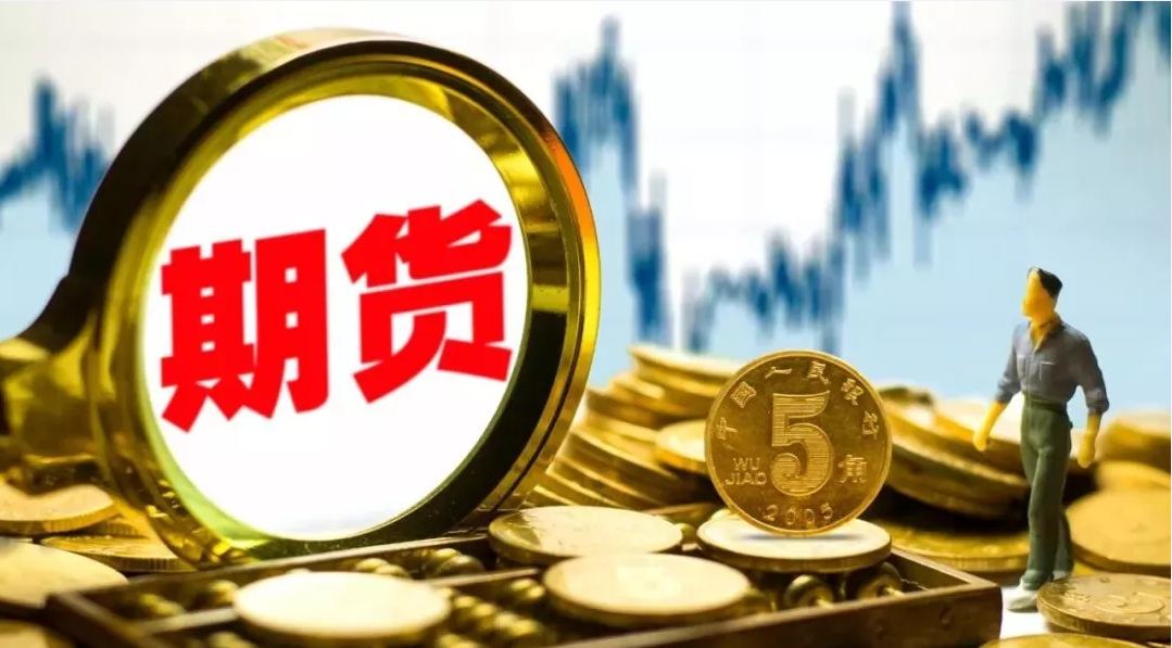 中信建投：固态电池产业化拐点已至 把握设备行业投资机会
