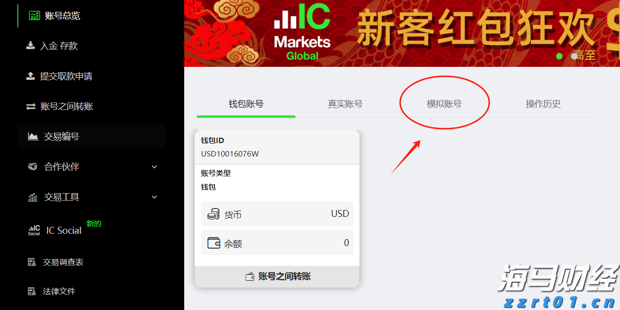 贵港：历史文化主题创意产品受青睐