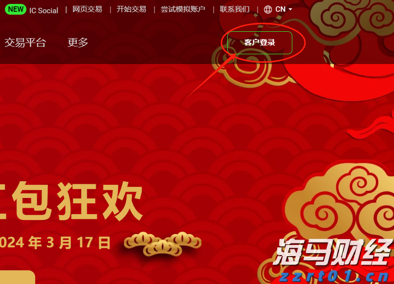 贵港：历史文化主题创意产品受青睐