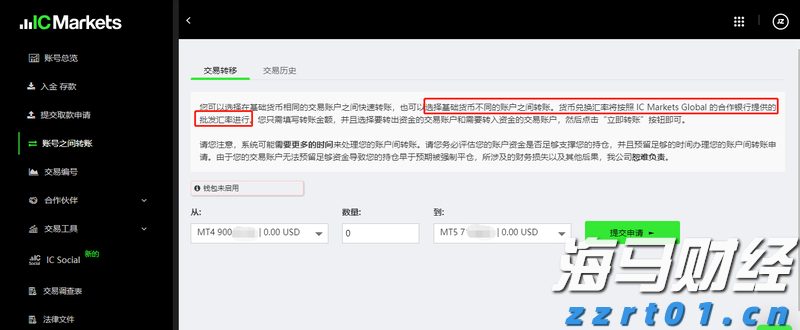 江西网络餐饮安全“百日行动”开启 这些领域将成重点打击对象