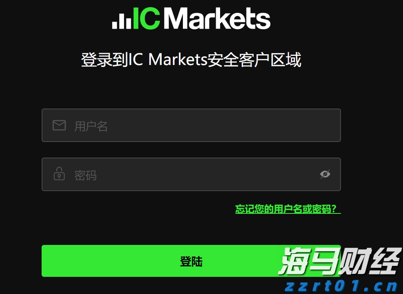 多部门联合执法 一举查扣16艘违反休渔规定船舶