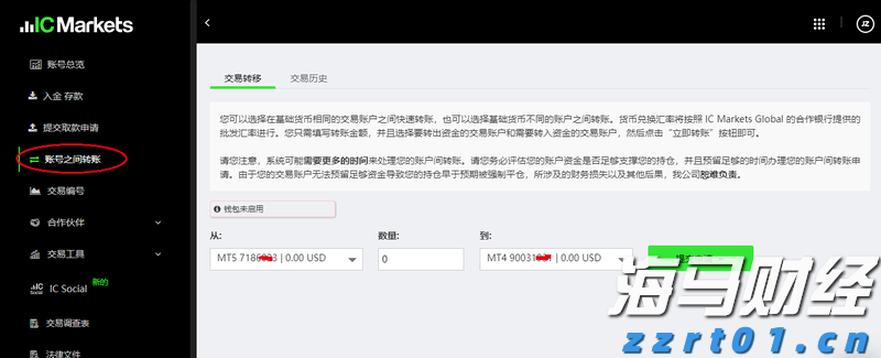兴业银行连续两年入选标普全球 《可持续发展年鉴（中国版）》