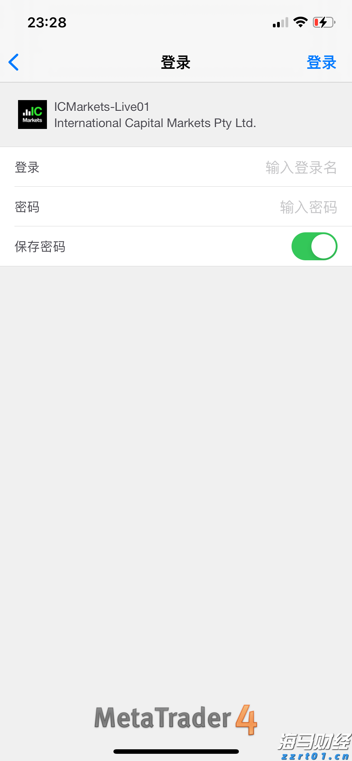 长三角“一地六县”建立区域质量提升新机制