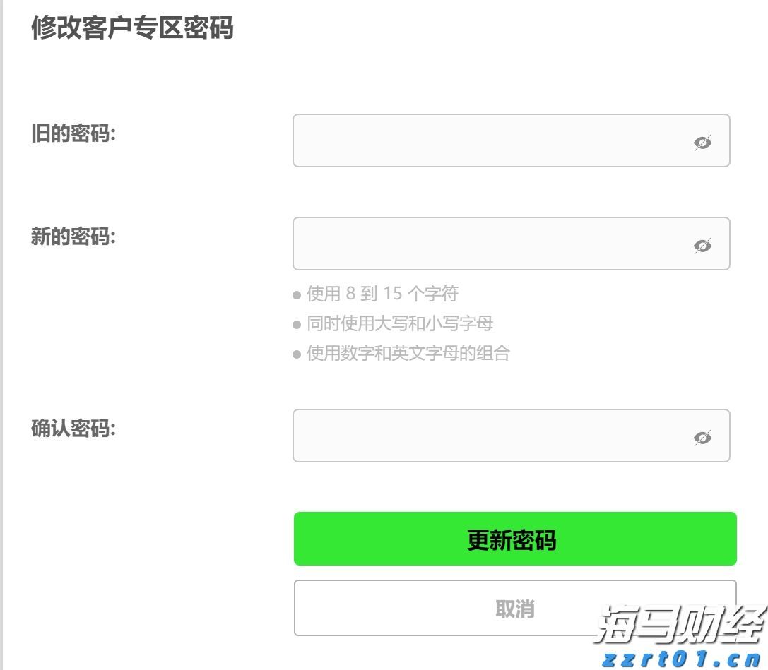 美银：可口可乐(KO.US)基本面依然稳健 重申“买入”评级