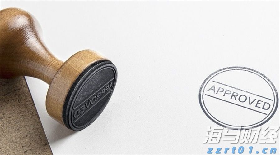 23日起施行！上海市制定商品和服务实行明码标价办法