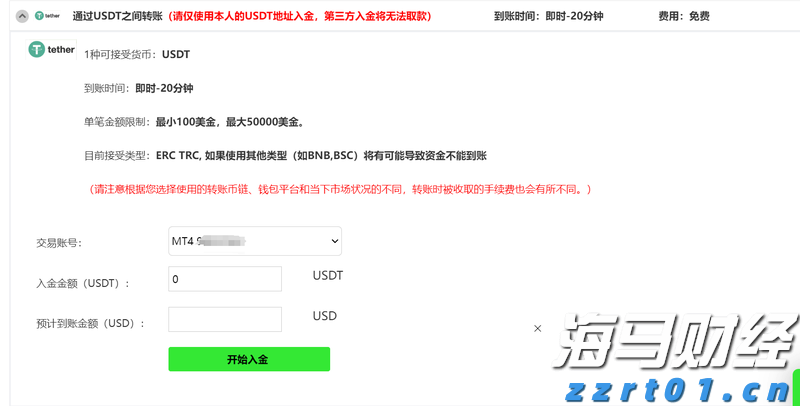 比特币蓄势冲击历史新高 投机多头与降息预期共舞  年底目标价看15万美元