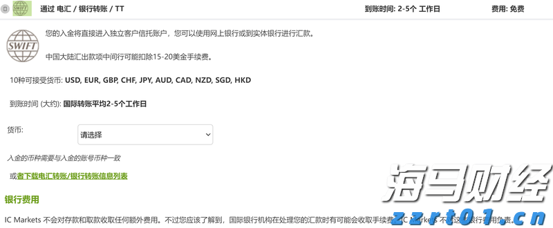 雷州市博物馆暑期延长开放时间