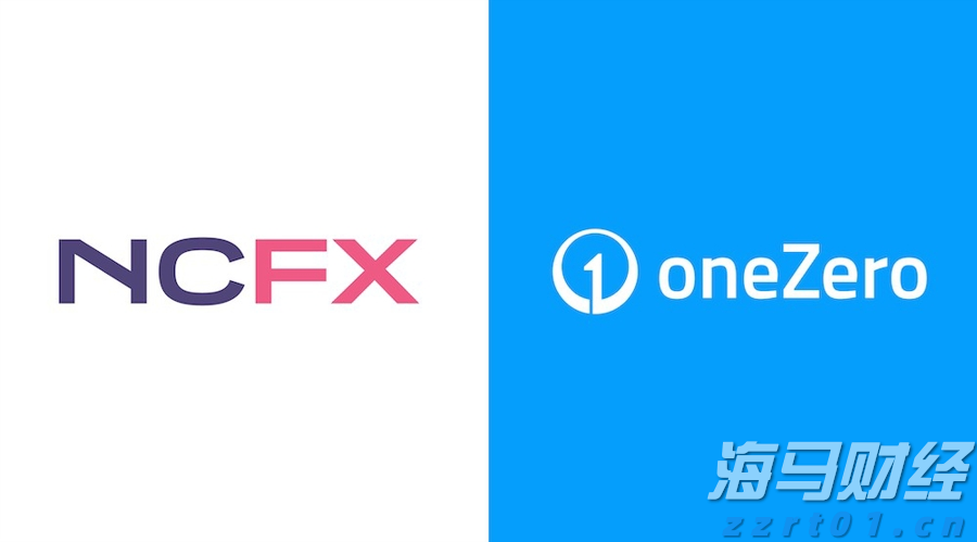 香港金管局：观察美联储未来的减息步伐 香港利率环境或有变动