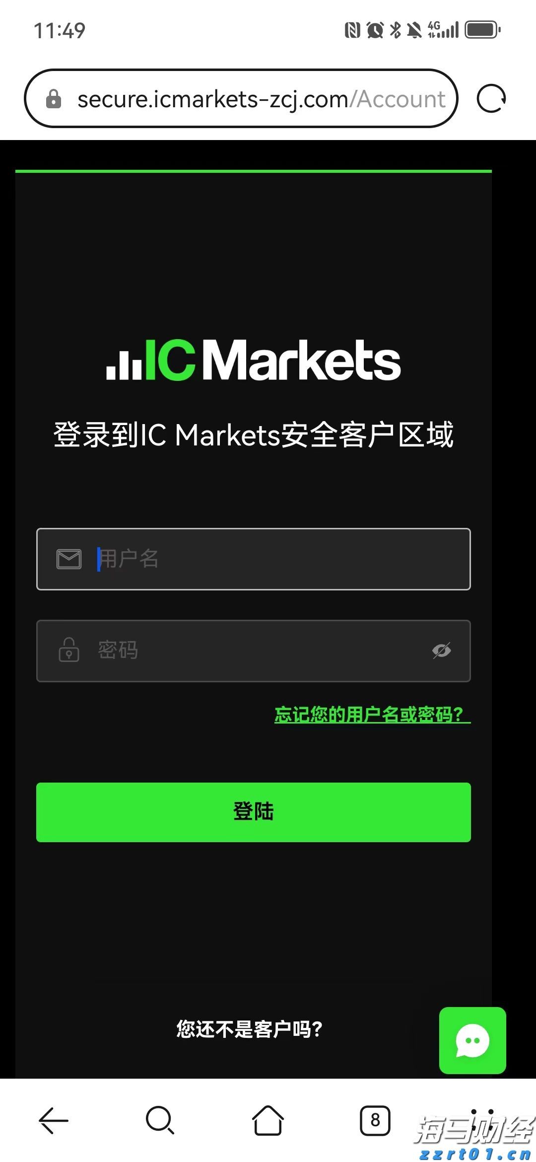 梅州全市A级旅游景区停止营业